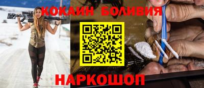 mdpv Абинск