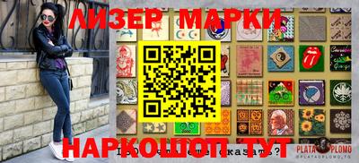 mdpv Абинск