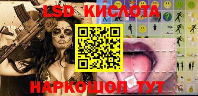 mdpv Абинск