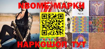 альфа пвп Абакан