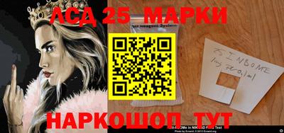 альфа пвп Абакан