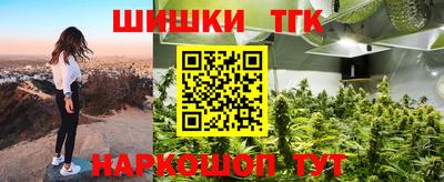 mdpv Абинск