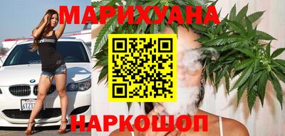 метамфетамин Азнакаево