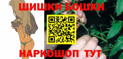 альфа пвп Абакан