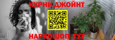 метамфетамин Азнакаево