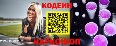 mdpv Абинск