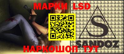 метамфетамин Азнакаево